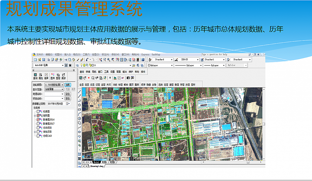 �ǻ�Ҏ������ƽ�_ϵ�y��������ϵ�y